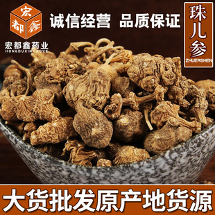 ���l�䱳��ș���x�郺���� �������o����������߸����� ����ă�