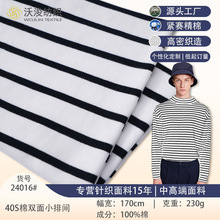 ȫ��ᘿ��p�Ӳ� 40s�p�澫���޼��޺��� Ů�b˯�¼Ҿӷ�ᘿ���