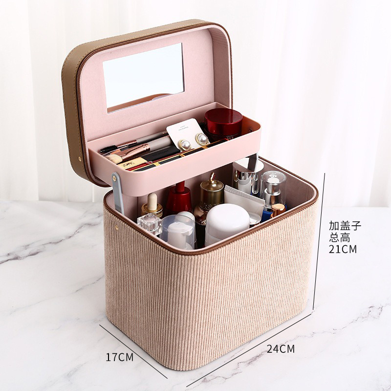 808 cosmetic case-beige