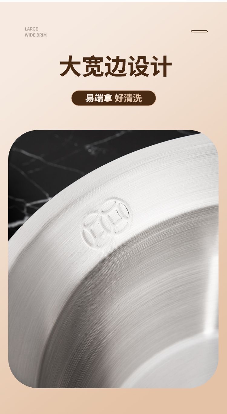 復製_商用加厚不鏽鋼串串鍋鴛鴦鍋火鍋盆加深大容.jpg