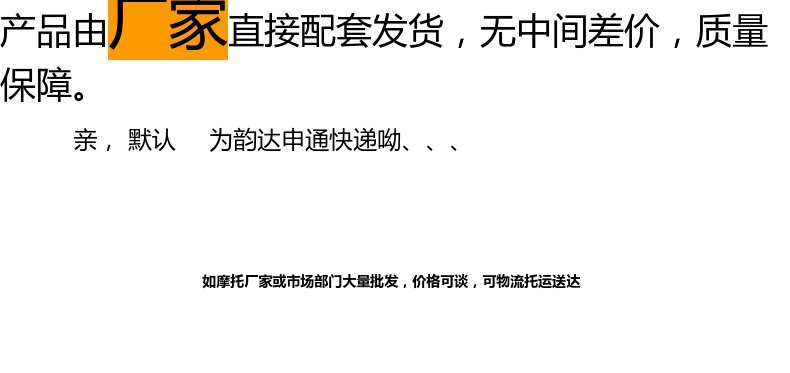 Hercules Qiaoge Seat Cushion Connecting Plate Xunying Electric Motorcycle Saddle Bucket Seat Cushion Lock Hinge Fixed Card