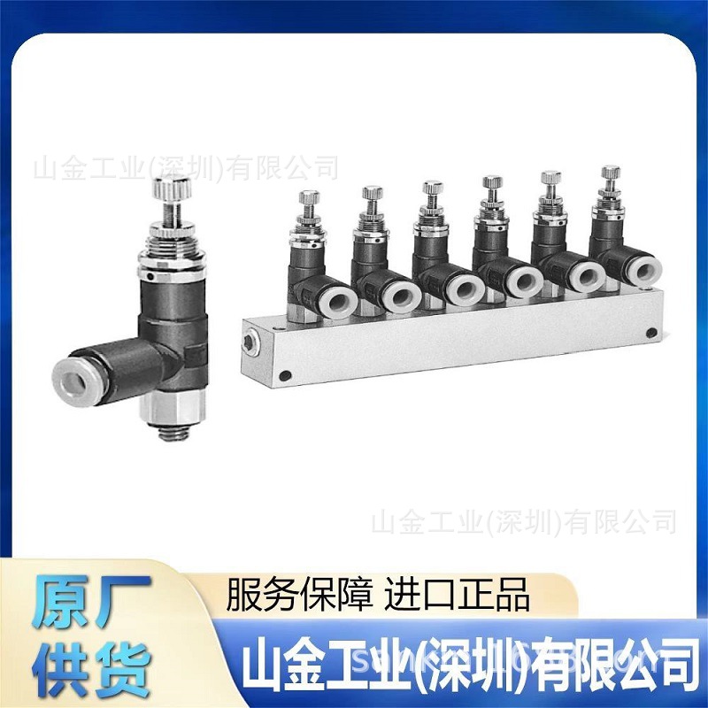 全新进口 SMC日本 精密减压阀 MHSL3-50D 行开闭型