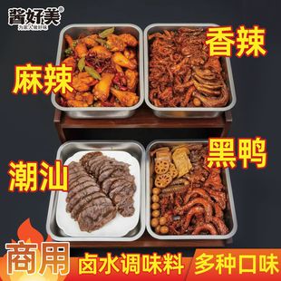 ��������u�ϰ������u���u�����u֭�uˮ��ʽ�uζ�u���{�����l����