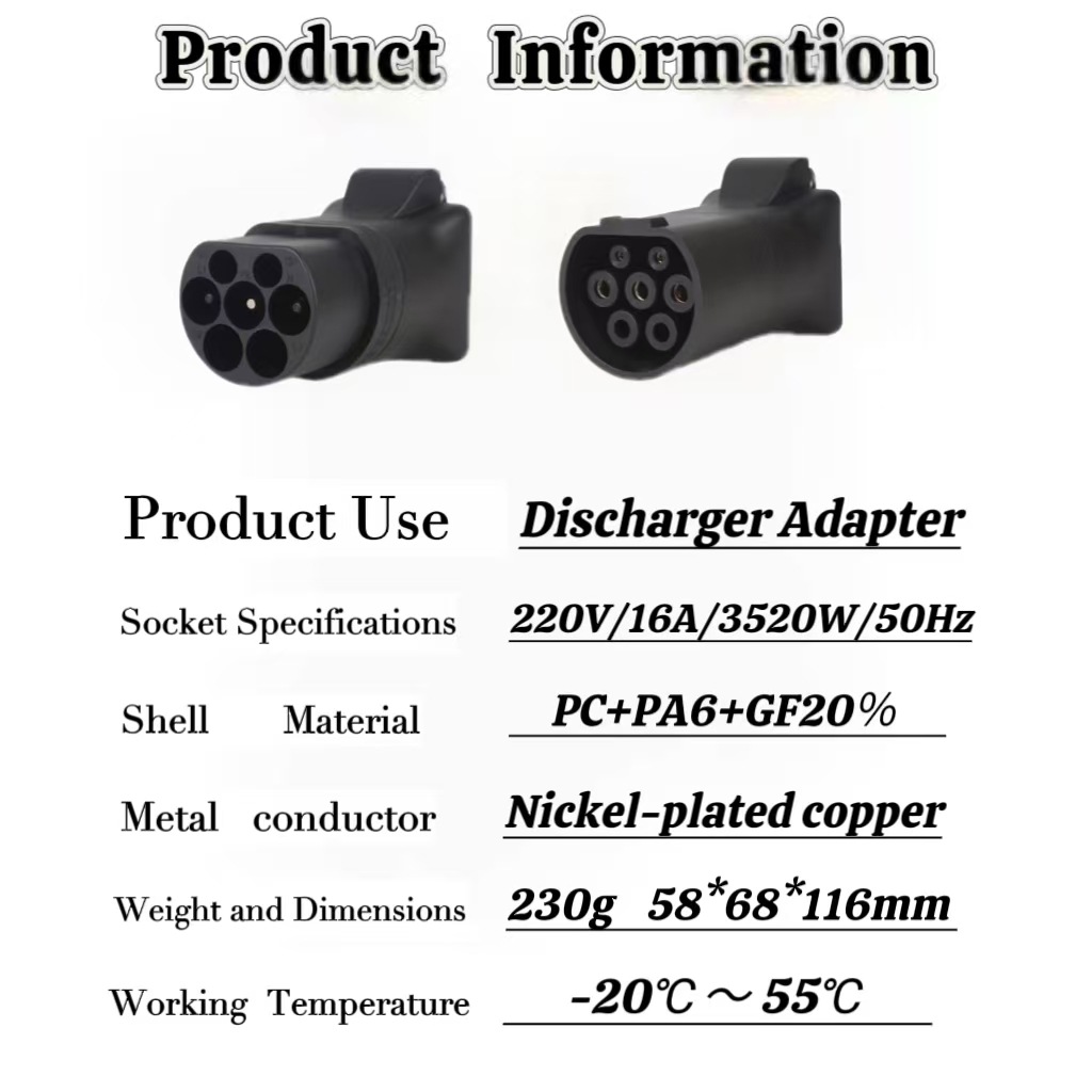 Type2 V2L Ev Discharging Adapter to Schuko Female Plug Cross-Border