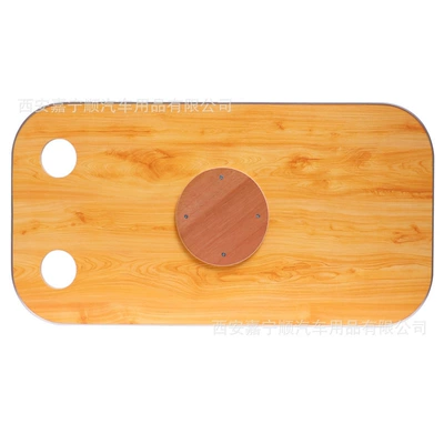 Dining Table Various Colors with Cup | Car table board