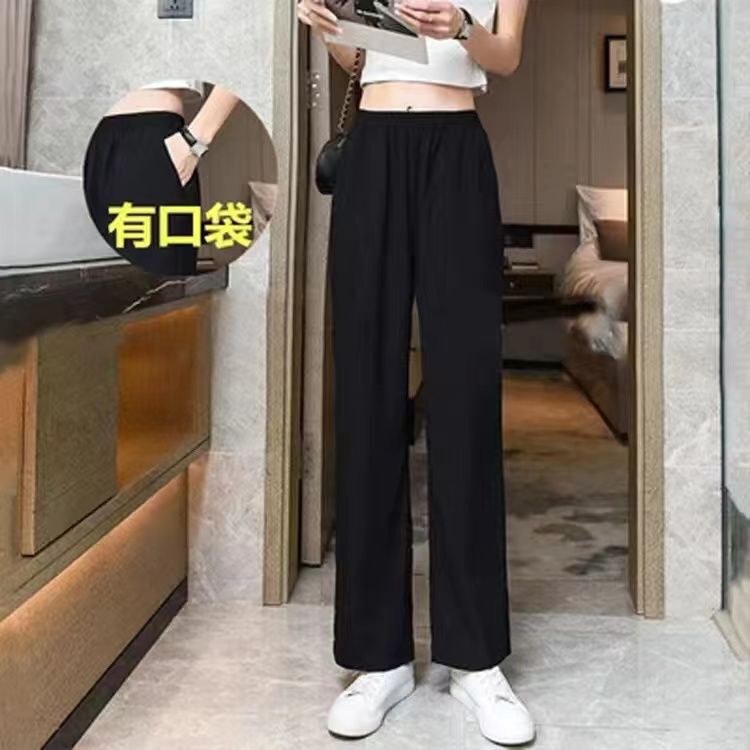 西装裤女夏季薄款高腰直筒休闲西裤小个子垂感百搭九分显瘦烟管裤|undefined