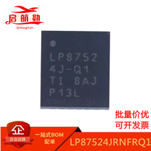 LP87524JRNFRQ1  �zӡLP87524J-Q1 ���bVQFN-26  DC-DC�Դ����о