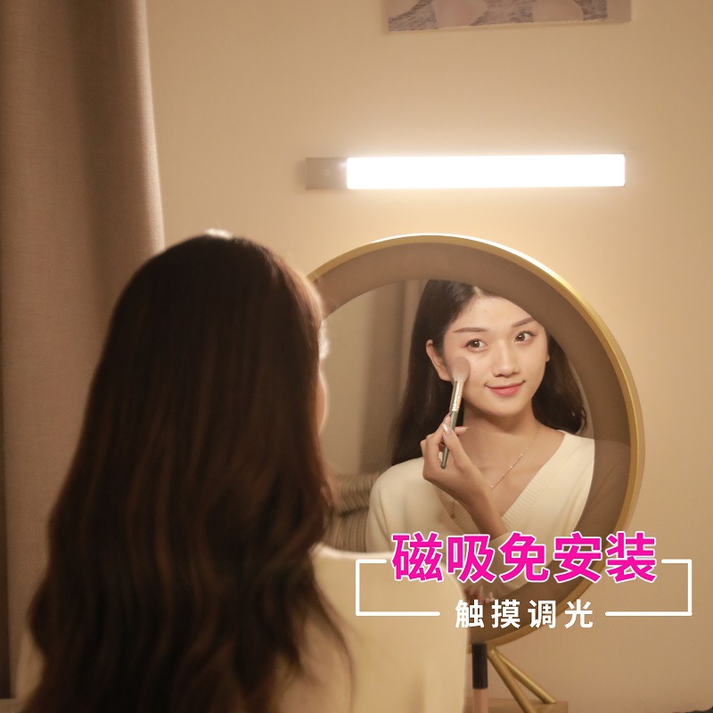 新款化妝led鏡前燈簡(jiǎn)約線條觸摸燈免打孔磁吸三色溫調(diào)光化妝鏡燈