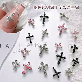 �W�t��Ʒ���ӵ���ݵ����W��Ʒ���W��ɫ�E�A���ζѶ�������Ʒ