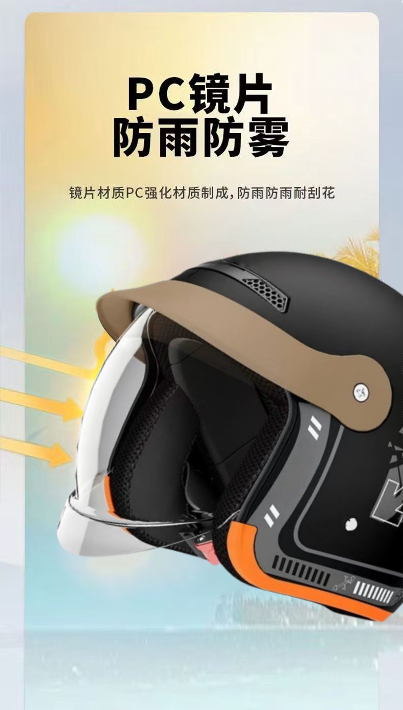 National Standard 3C Certified Electric Motorcycle Helmet Winter Helmet Rainproof Fog-Proof Inner Push Lens Warm Helmet