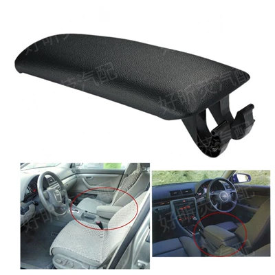 Armrest box Box 02-08 B6B7 Central Armrest