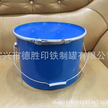 Դ�^�S�҃��|���l17L�_�ڊA����������Ͱ �T��Ͱ