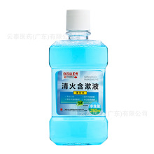 ���ɽ��Ⱥ�����Һ����ζ�G��ζ�坍��ǻ�ښ����±�y250ml/ƿ