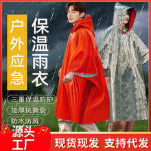 ���⼱�ȱ���̺�������¾�����Ĥ̺¶�I��ɽ�����b���ʧ�ر�ů̺