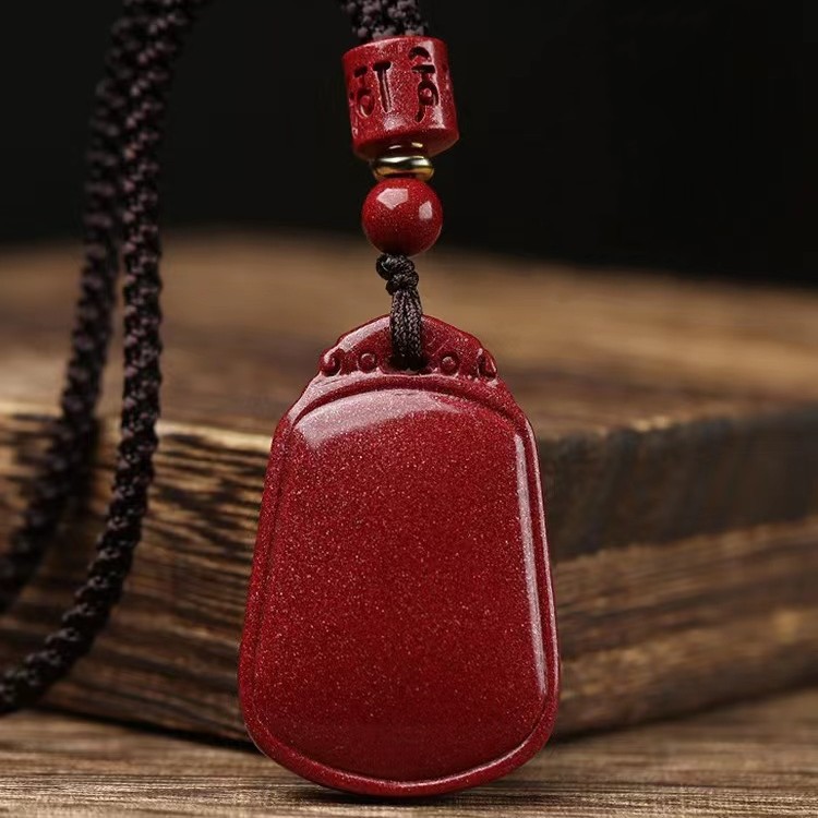 天然紫金朱砂平安无事牌吊坠汽车钥匙扣男女挂件礼物项链手工