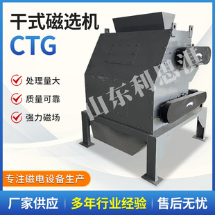 CTG���F�� �x�F���F�ͺϴ�ϵ��Ͳ���x�C �S�ҹ������Ÿ�ʽ���x�C