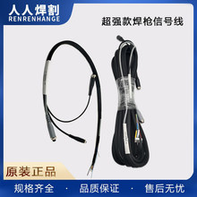 �����ֳֺ��������̖��늙C�����ƾ����I�����^�_�P�Դ��