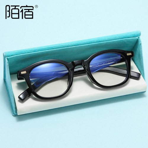 5374TR90 Korean-style glasses frame, black frame, myopia glasses frame, elliptical, natural beauty, anti-blue light, optical TRP1067