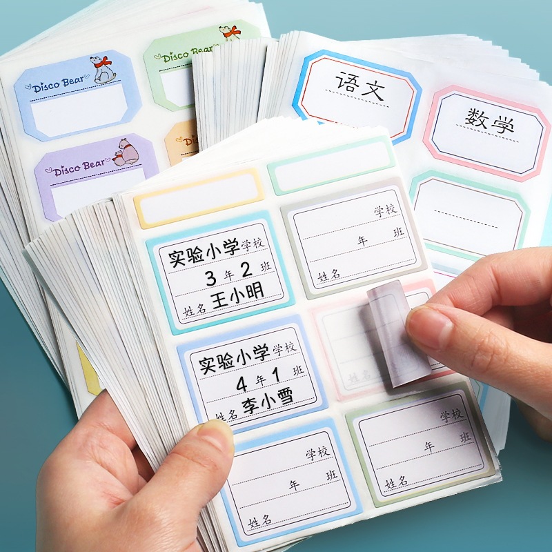 微信图片_20210709103613