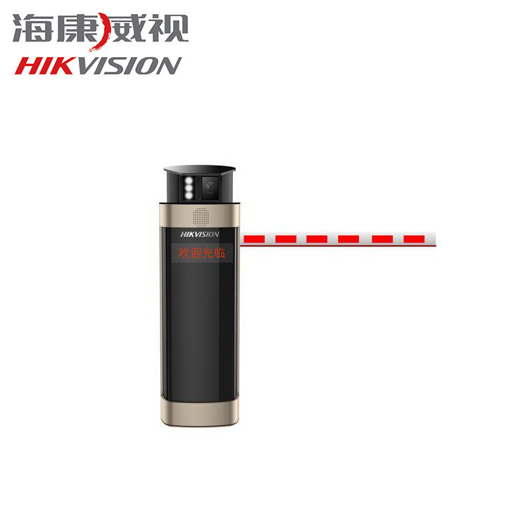 海康威视DS-TMG140-XX 智能补光抓拍一体化道闸