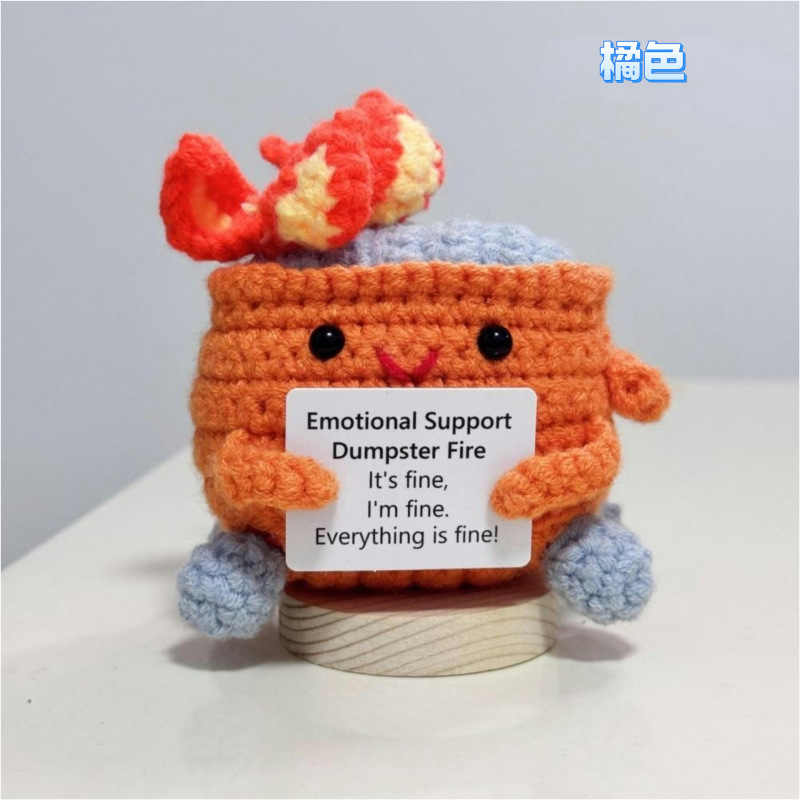 新品跨境亚马逊热销 Crochet Positive ice cream 毛线玩偶励志卡|undefined