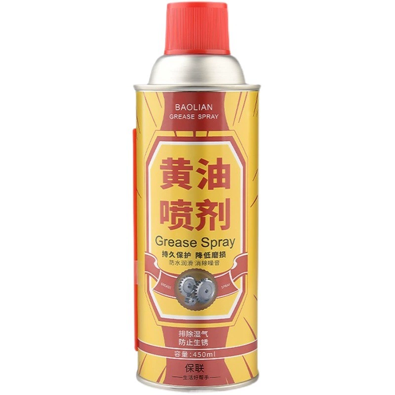 Ручной спрей жидкое масло спрей высокотемпературная устойчивая Механическая смазка Дверной Замок подшипник шестерни ненормальный шум Автомобильная Смазка спрей