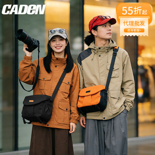 CADeN���Ǖr�Іμ����C�� �������������e���C�ռ{���η����C��