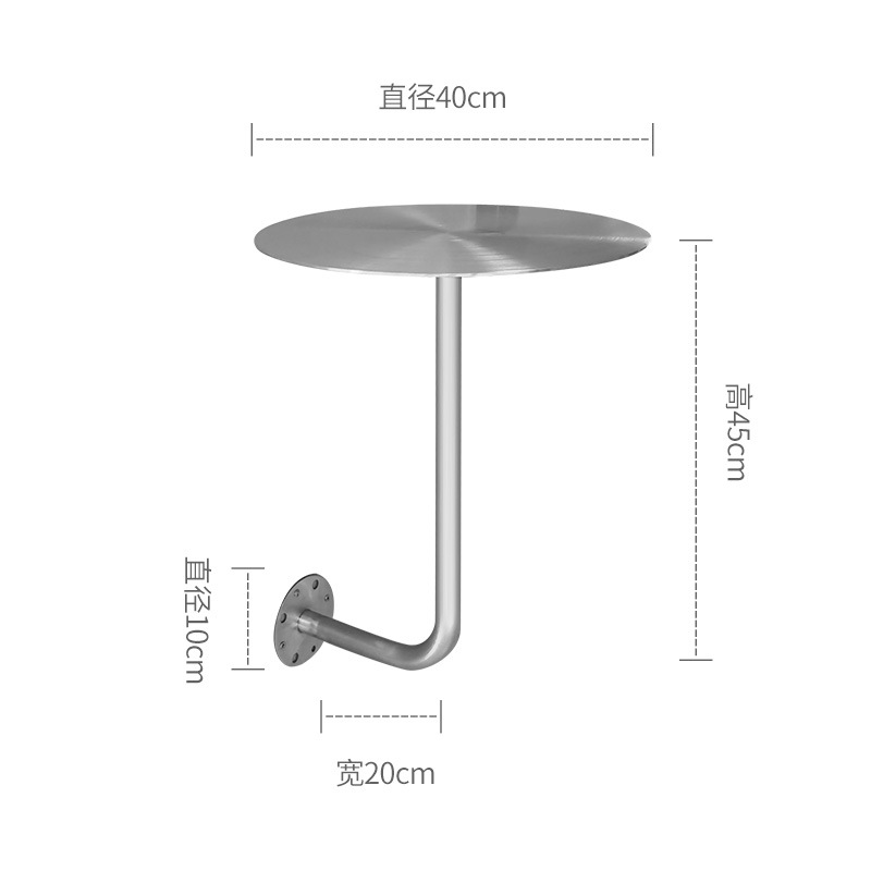 지름 40cm, 높이 45cm(스테인리스)