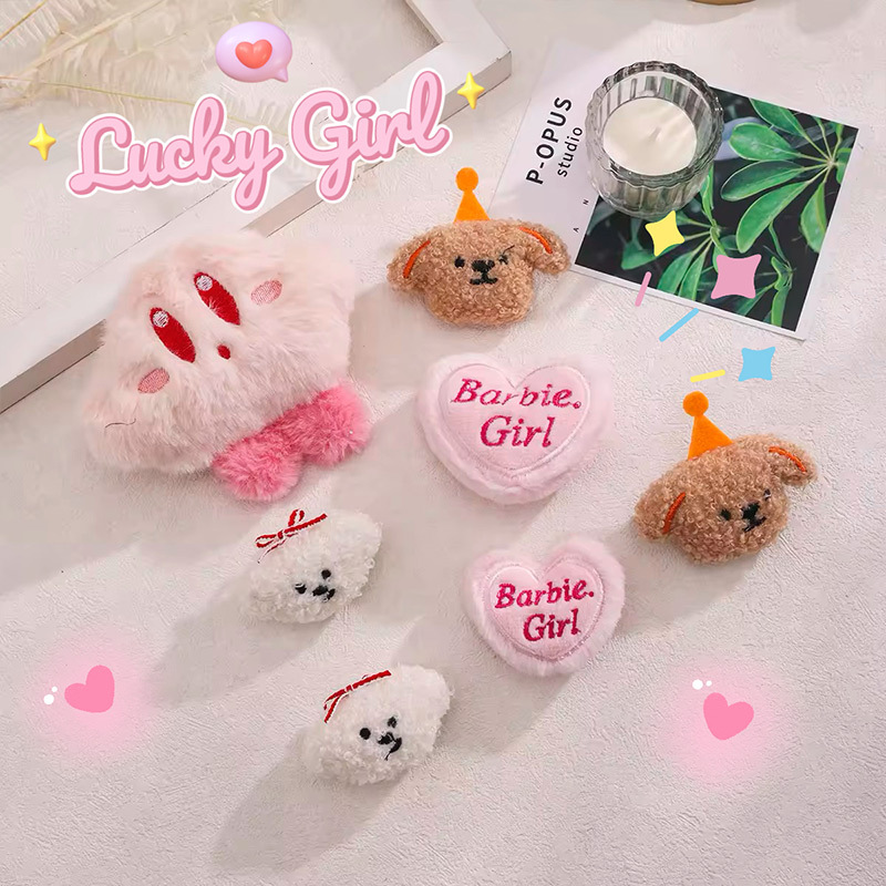cute curly puppy brooch plush kirby pin accessories doll doll barbie girl love heart