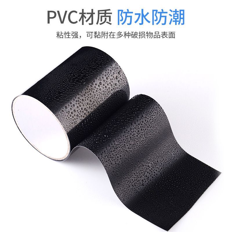 Waterproof powerful hermetic universal hair band