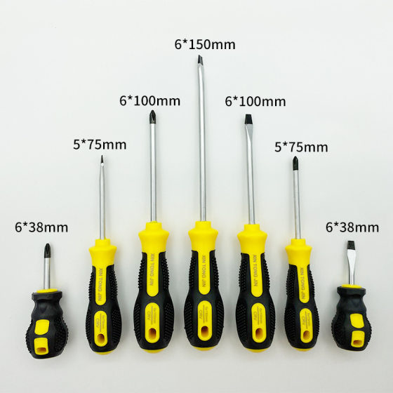 Screwdriver suit combination hand tool manufacturer flat-head Phillips screwdriver with magnetic tool combination screwdriver set