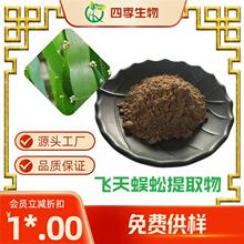 �w�������ȡ�� �w������ ���~�ٽ��o�~��ȡ 10��1�ļ�����F؛