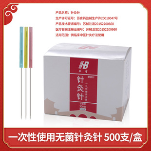 �A����һ����ʹ�������ܱ�ᘺ�����t�o�����ϱ�ᘾ�����500֧