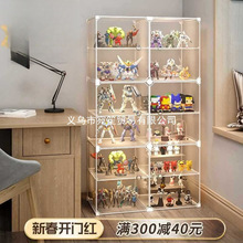 家用仿亚克力乐高积木模型防尘玩具陈列手办展示柜透明收纳盒架子