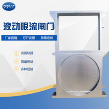 Һ��Һ�������l�T Һ�����Dʽ���T ���ܽ������l�T���_ʽ���T