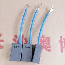 �Lɳ�W��̼���S�N��늻�ʯī̼ˢE46X ����ˢ