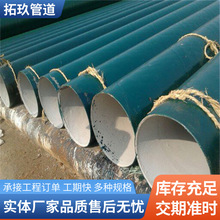 ��Ƚo��ˮݔ����ˮ̎���h�����\���ʽ���rˮ��ɰ�{����䓹�����