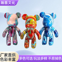 ���z���w��������b�W�tDIY�ֹ�������������ż��������Һ�wˮ��