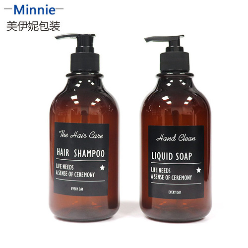 Supply of brown PET facial cleanser empty bottle, 500ml lotion shampoo bottle, press shower gel bottle