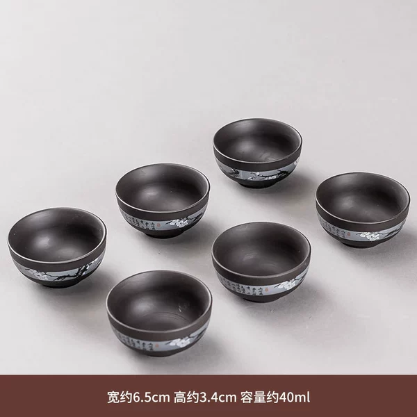 Zisha Longgou Xishi Cup 6 pieces