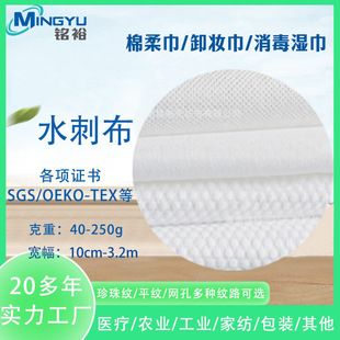 �W�yƽ�y����yEF�yˮ�̲���]ȫ��zճ�z���d�����ˮ�̟o����