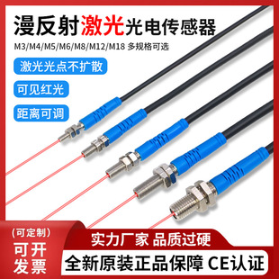 M3M4M5M6M8΢С��߼������_�P������������t��Б�ֱ������