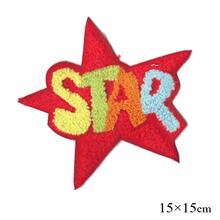 ëtSTAR ͯ냺 ѝbqëoϏS