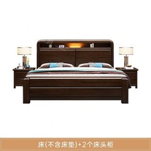 紫金檀木实木床1.5米家用现代简约主卧大床双人1.8x2米储物床