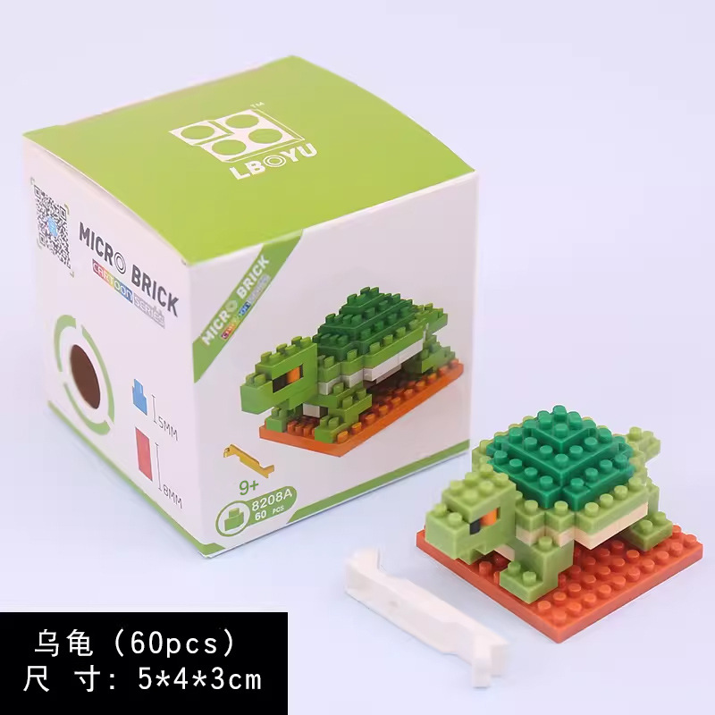Turtle