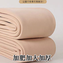 冬季特厚光腿加肥加大300斤秋冬加绒加绒一体裸感肉色连裤袜
