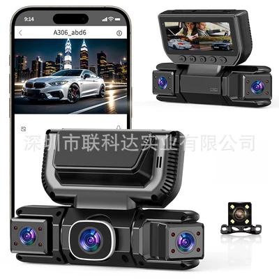 New 3inch Four-Channel High-Definition Dash Cam with Infrared Night Vision, Ips Hd Screen, Wifi Mobile Phone Connectivity, and Multiple Lenses (Driving recorder)