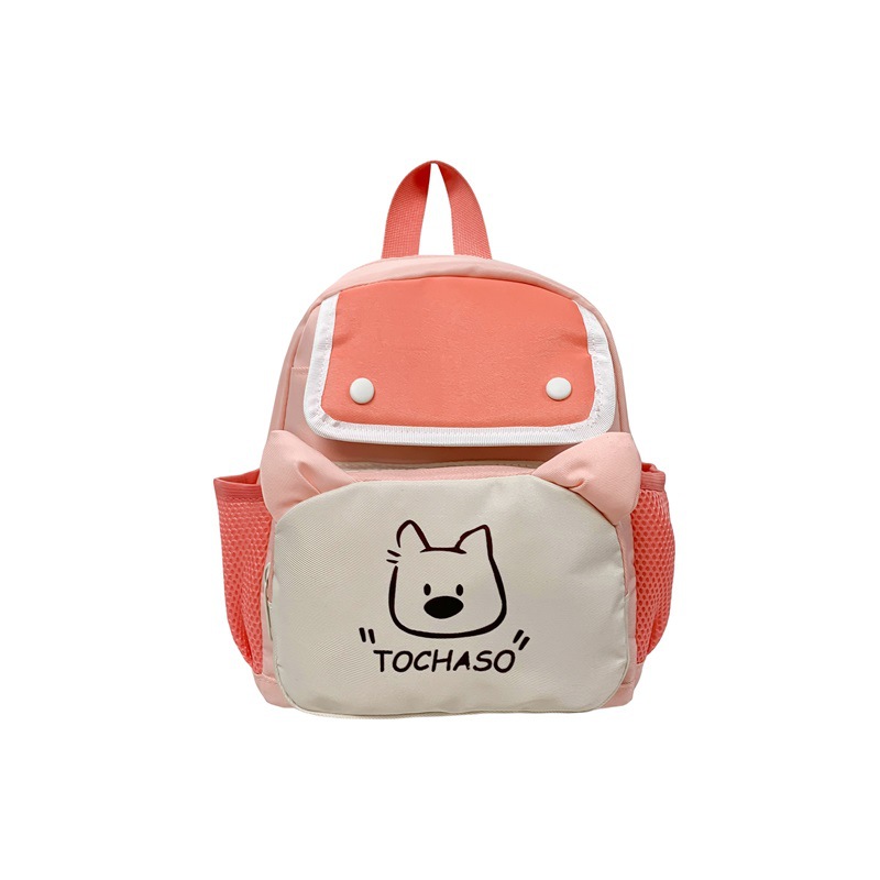 Nueva mochila infantil caricatura lindo perro impresión mochila para niños y niñas estilo coreano de color contraste mochila escolar de moda