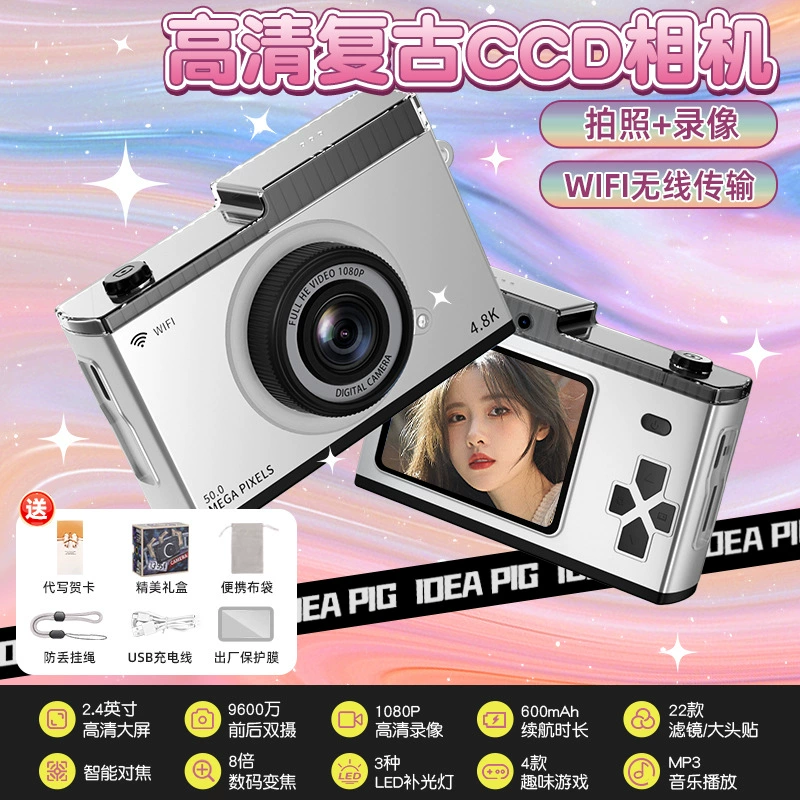 Polaroid, камера для младших школьников, ретро видеокамера, подарок на день рождения