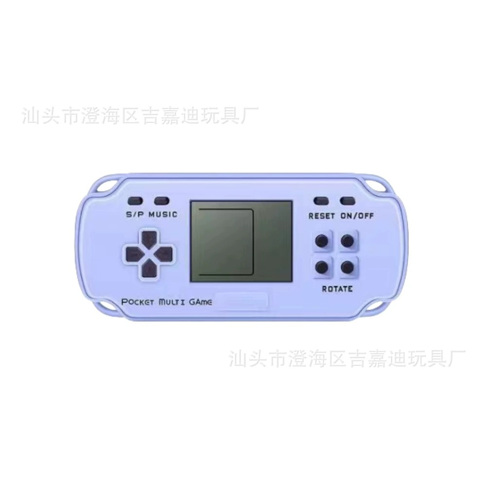 Tetris Keychain Game Console, Mini Rectangular Retro Electronic, 26 Modes, LR44